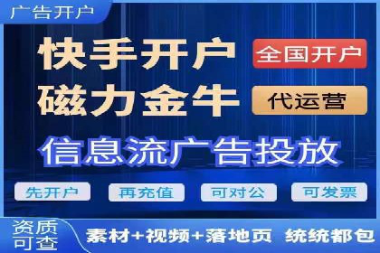 传统企业转型SEM网络推广的探索与收获