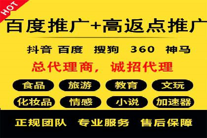 某品牌如何通过SEM广告投放实现品牌曝光？