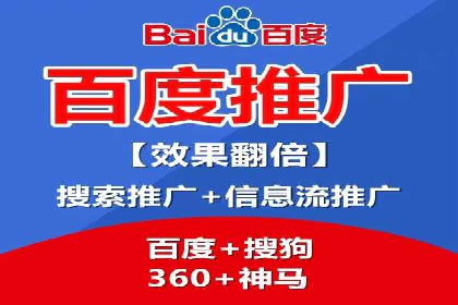 百度竞价如何玩转数据监控与分析？看这些真实案例